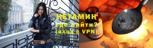 СК Армянск