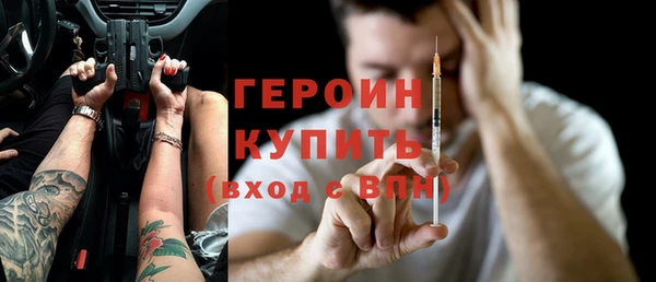 прущие крисы Балахна
