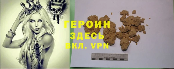 скорость mdpv Балабаново
