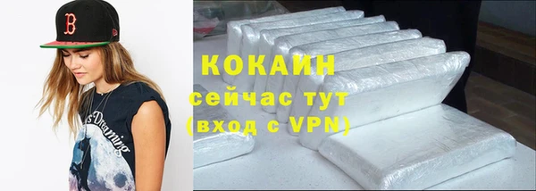 наркотики Аркадак