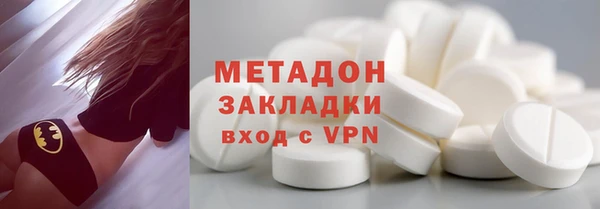 скорость mdpv Балабаново