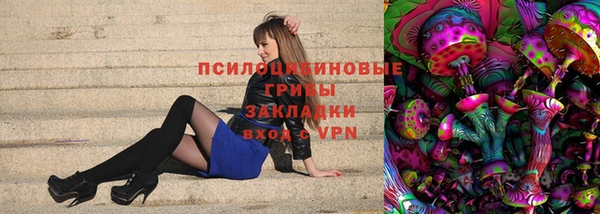 скорость mdpv Балабаново