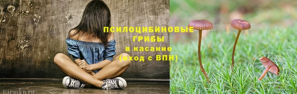 наркотики Аркадак
